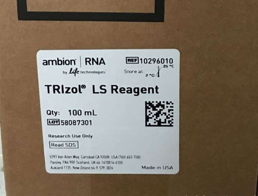 Trizol LS Reagent 100ml Gibco试剂10296-010